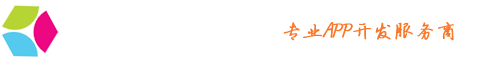 APP制作公司